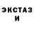 Меф VHQ robin canestrale