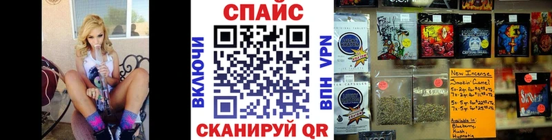 БУТИРАТ GHB  Звенигород 