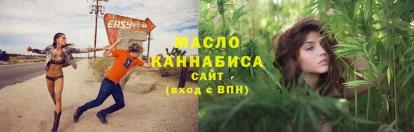 кокаин VHQ Вязьма