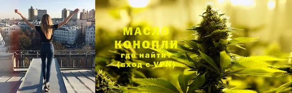 не бодяженный Вязники