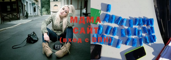 кокаин VHQ Вязьма