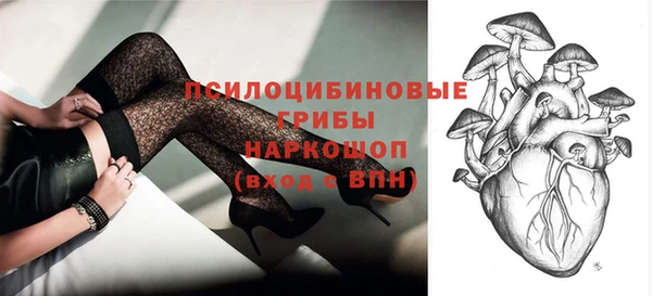 не бодяженный Вязники