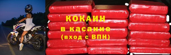 не бодяженный Вязники