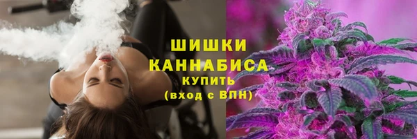 кокаин VHQ Вязьма