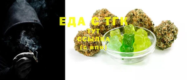 меф VHQ Вяземский