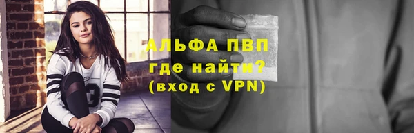 не бодяженный Вязники