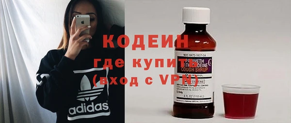 spice Покров