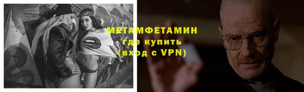 не бодяженный Вязники