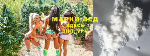 меф VHQ Вяземский