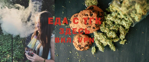 mdma Волоколамск