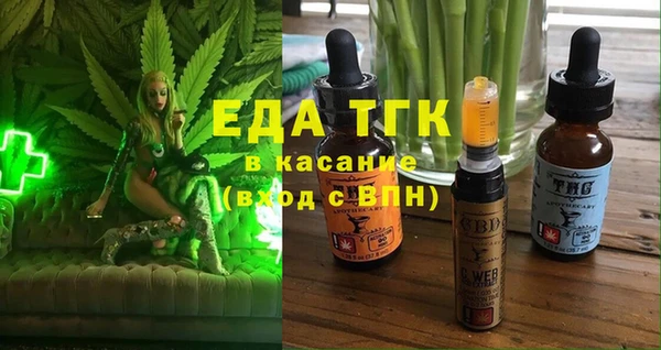 не бодяженный Вязники