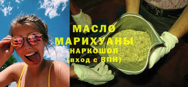 не бодяженный Вязники