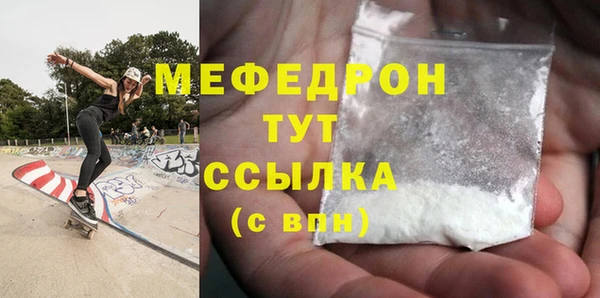 не бодяженный Вязники
