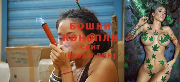 не бодяженный Вязники