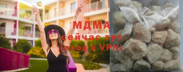 не бодяженный Вязники