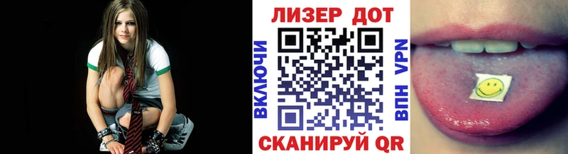 Марки NBOMe 1500мкг  Звенигород 